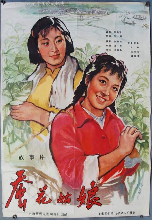 肯普滕应用技术大学 Media diploma