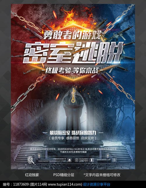 雷丁大学假学位证购买